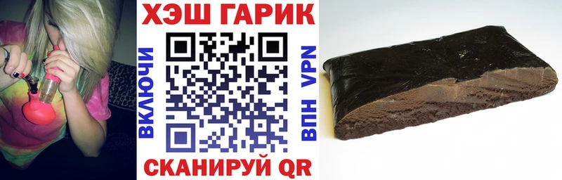 Каннабис Вуктыл