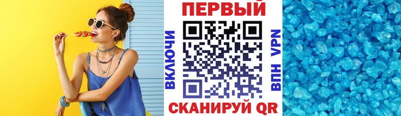 Купить закладки  Вуктыл  Amphetamine VHQ 