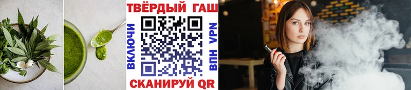 Canna-Cookies марихуана  Купить закладки  Вуктыл 