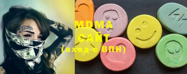 стаф Липки
