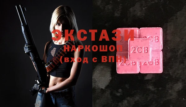 прущая мука Магадан