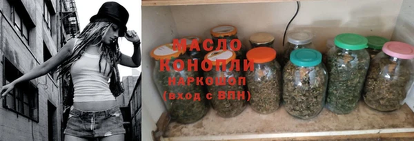 а пвп мука Лихославль