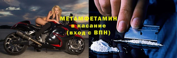 стаф Липки