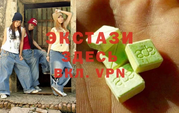 мефедрон Майский