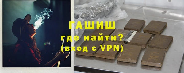 прущая мука Магадан