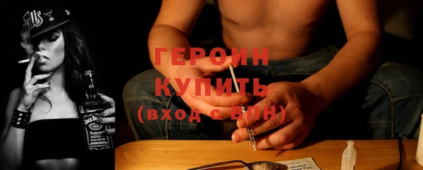 прущая мука Магадан