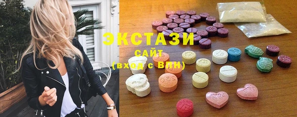 прущая мука Магадан