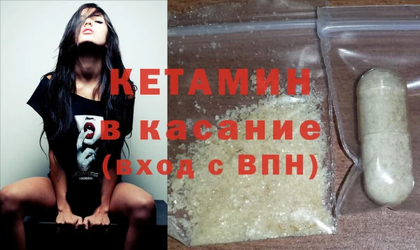 а пвп мука Лихославль