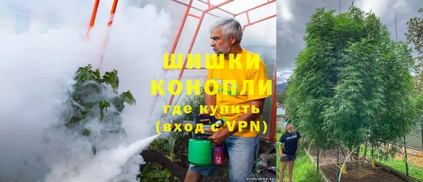 мефедрон Майский