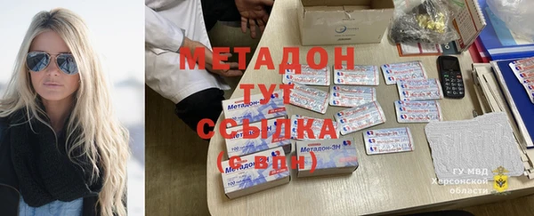 прущая мука Магадан
