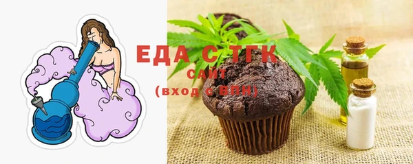 прущая мука Магадан