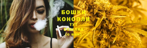 прущая мука Магадан