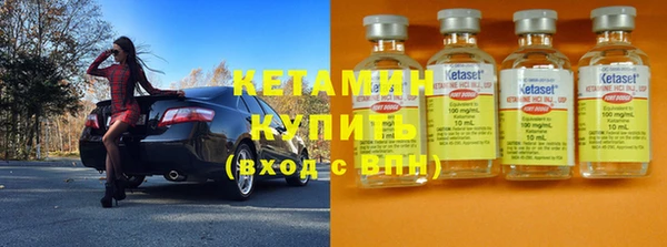 а пвп мука Лихославль