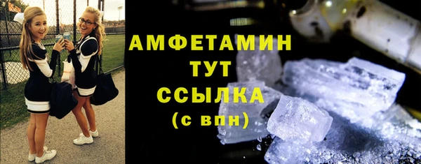 мефедрон Майский