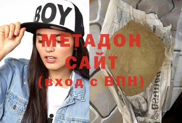 а пвп мука Лихославль