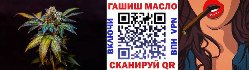 Дистиллят ТГК вейп  Купить  Вуктыл 