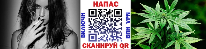 Купить  Вуктыл  Шишки марихуана THC 21% 